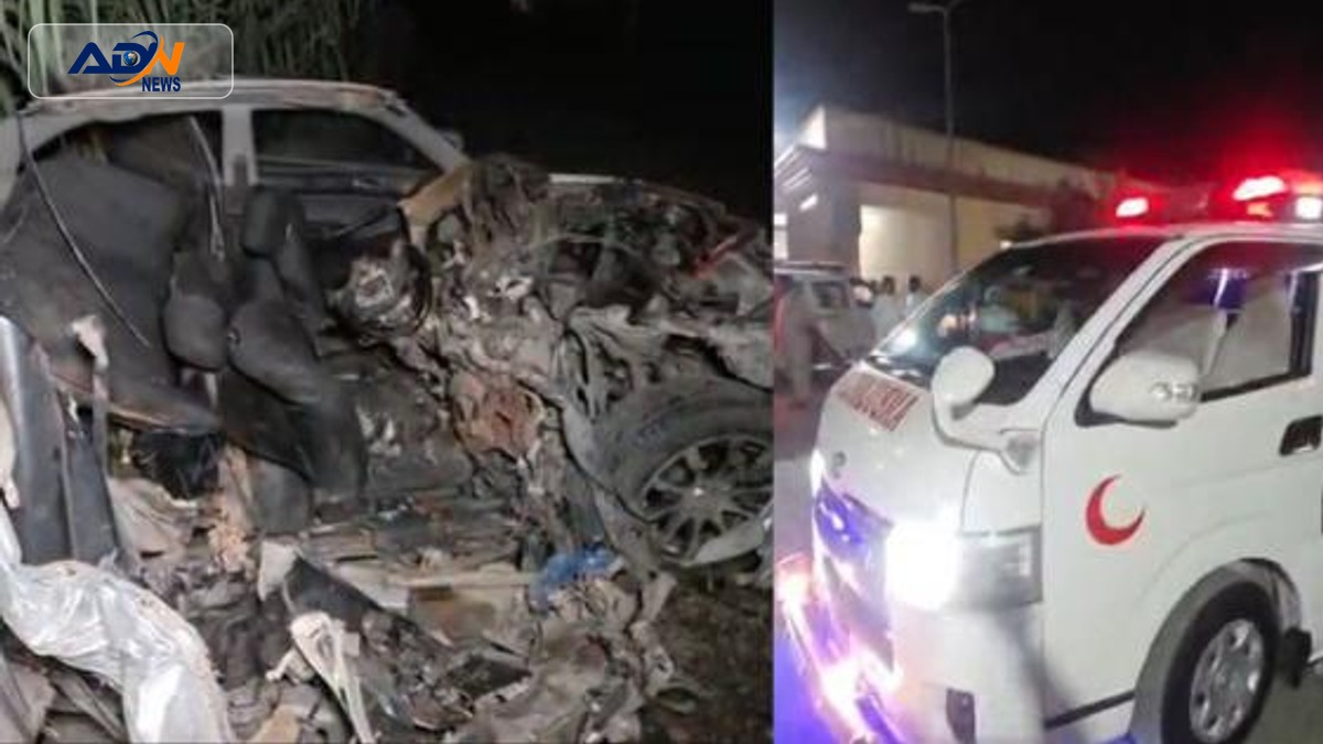 Haripur oil tanker collision