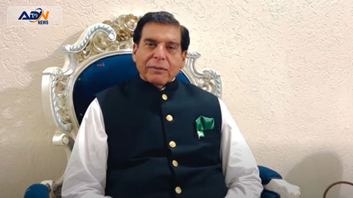 Raja Pervaiz Ashraf robbery