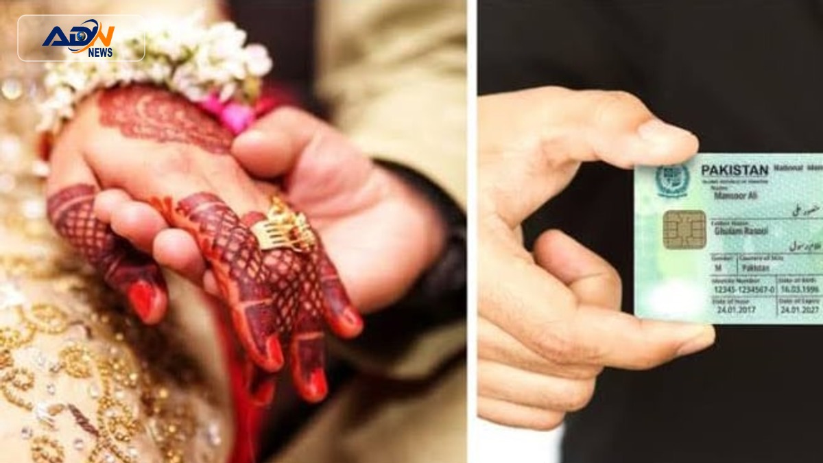 NADRA marital status update
