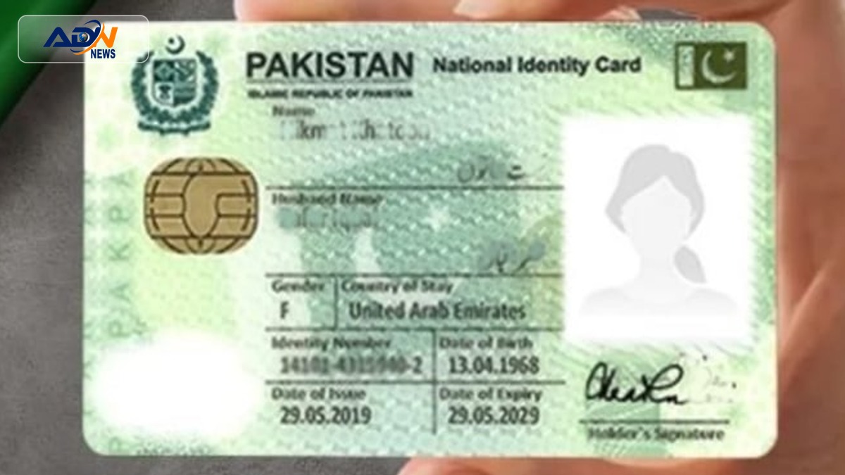 NADRA application processing