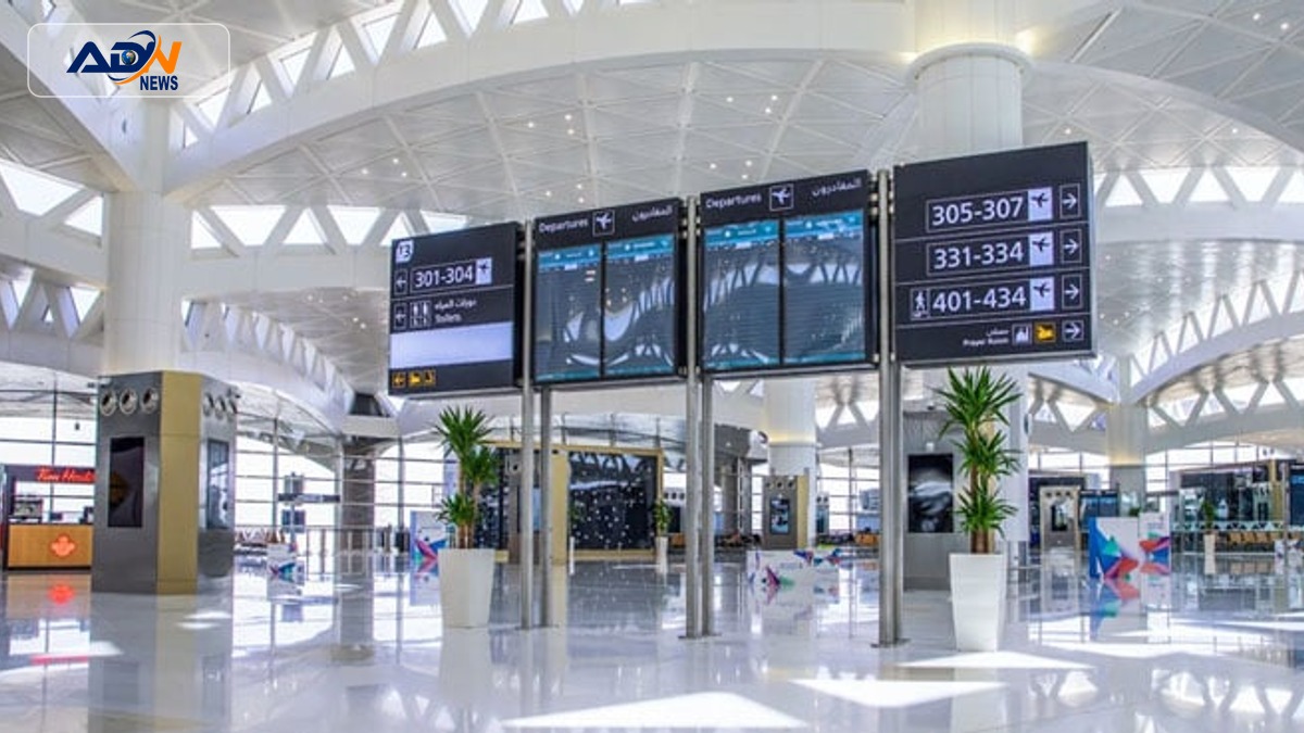 Riyadh Airport Reopening
