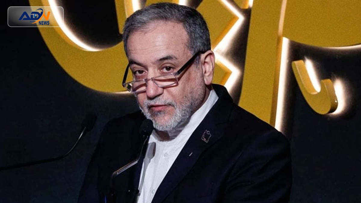 Iran military aggression