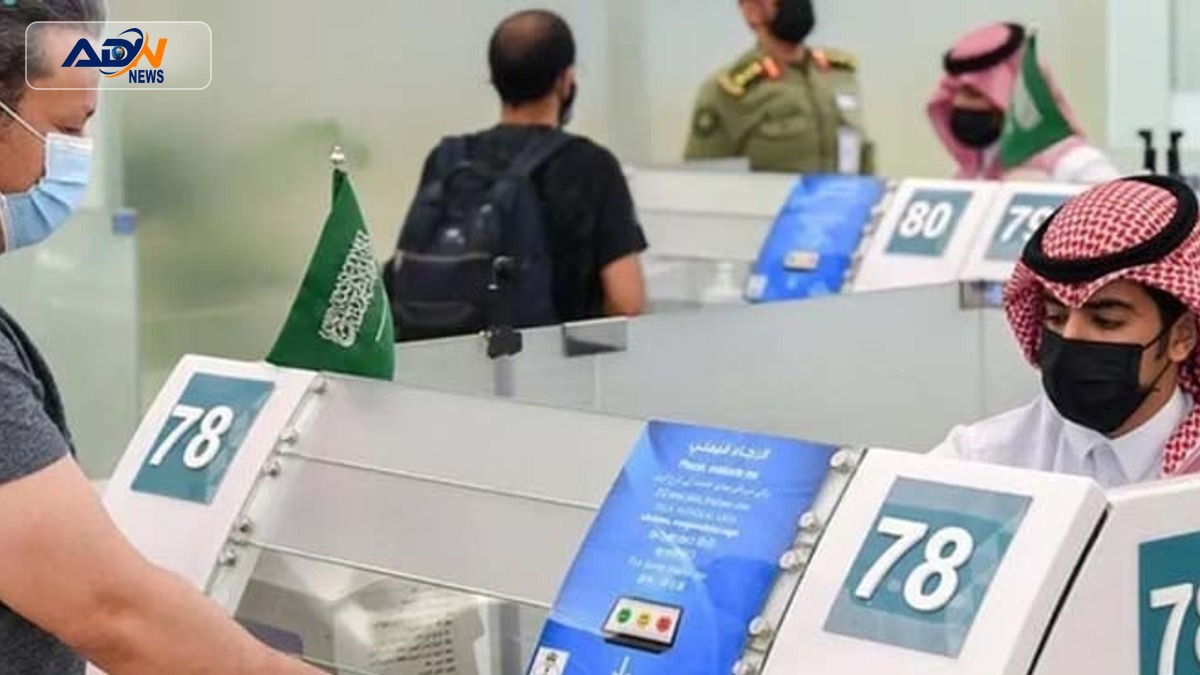 Saudi Arabia minimum wage
