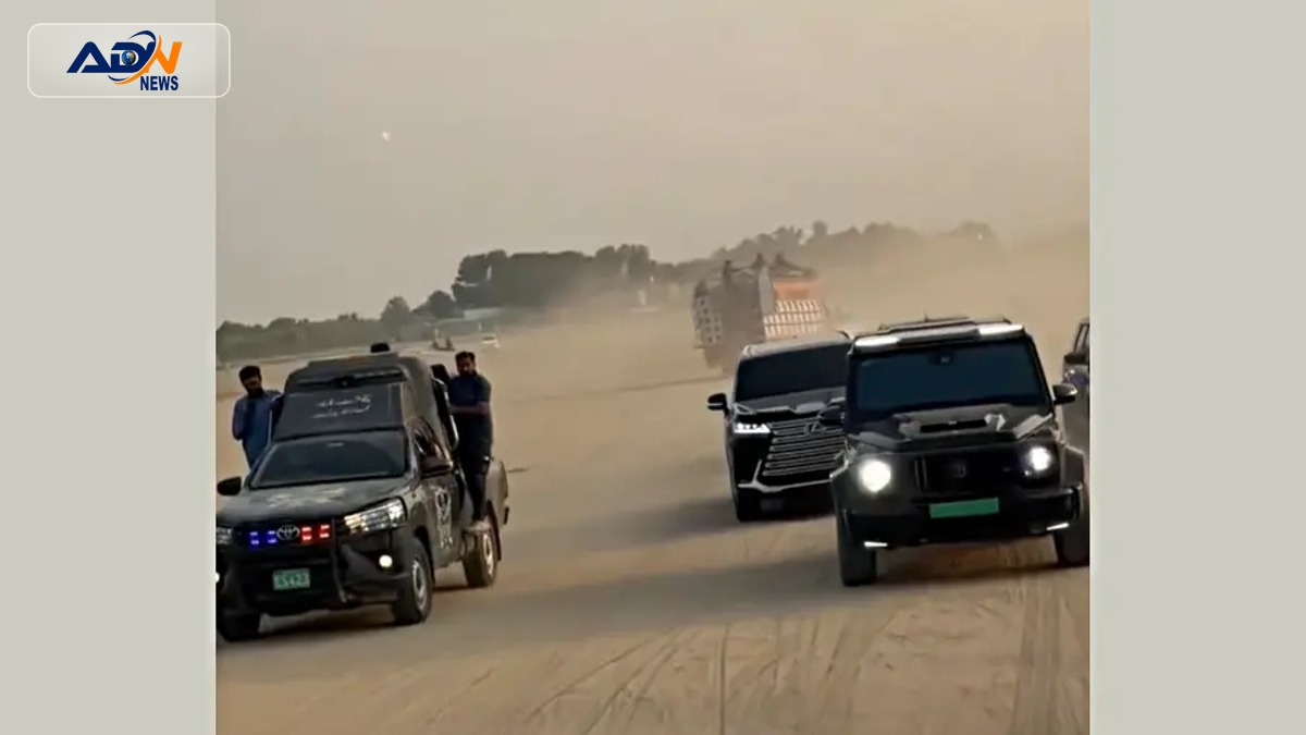 Jhang DC removal