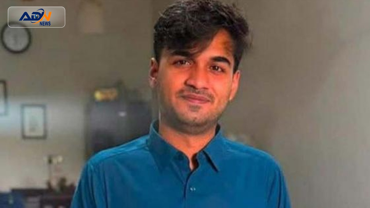 Mir Raza Case