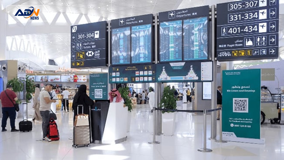 Riyadh Airport Reopening