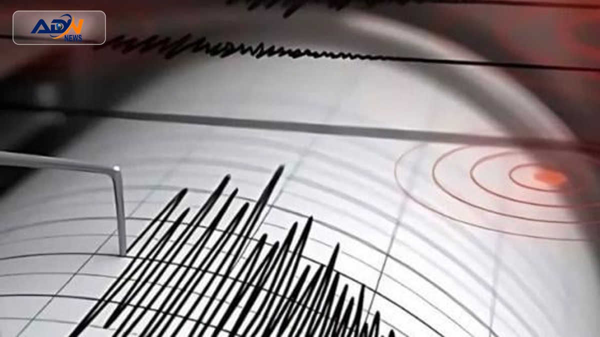 Khyber Pakhtunkhwa earthquake
