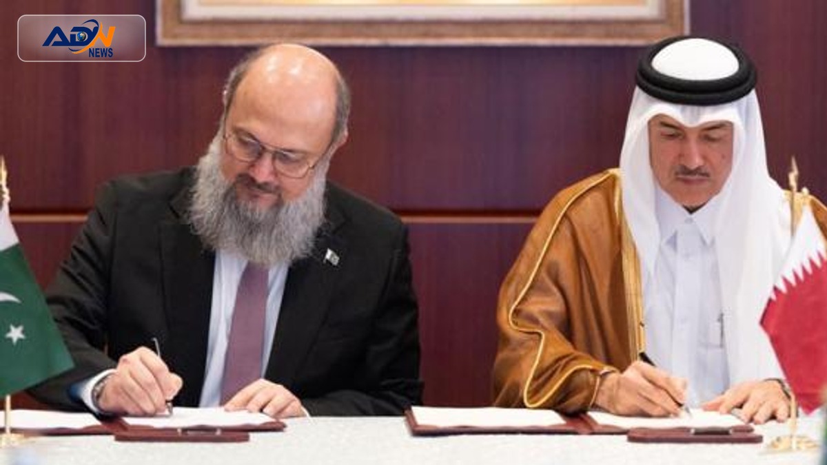 Pakistan Qatar Economic Cooperation