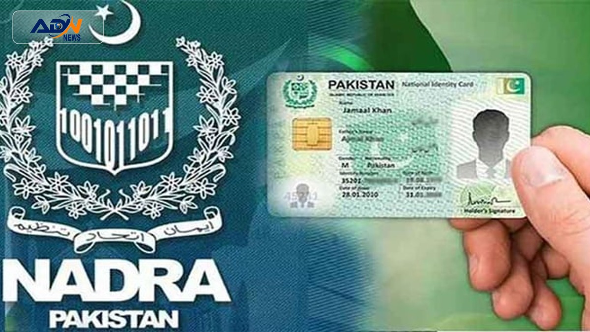 NADRA identity cards