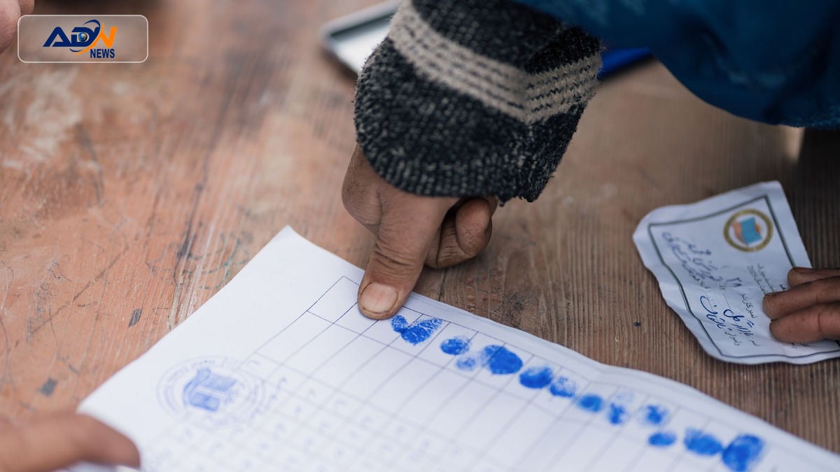 Israel election security democracy