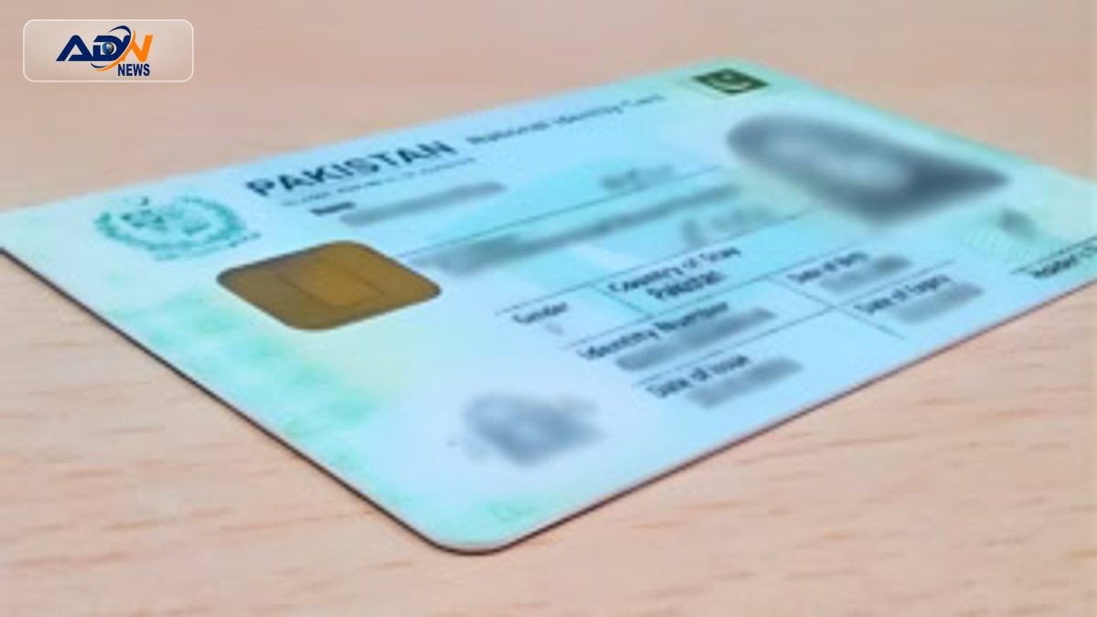 NADRA passport scam