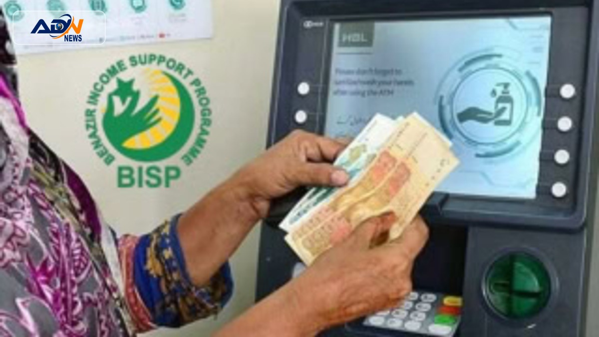 BISP Corruption Claims