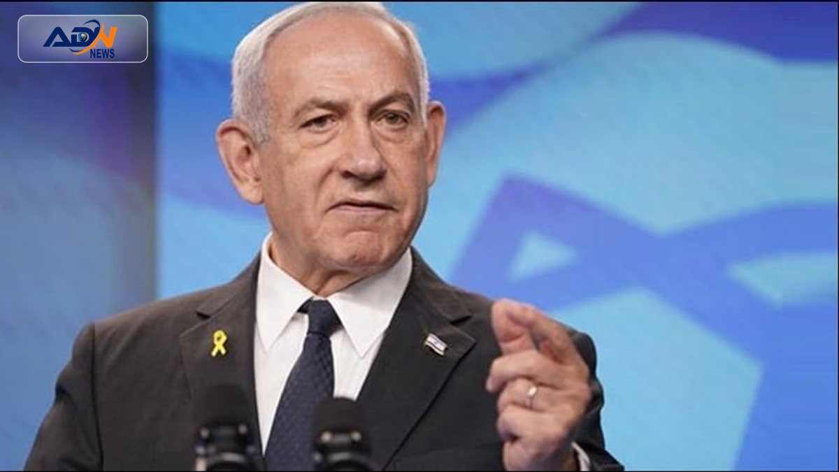 Israel Elections