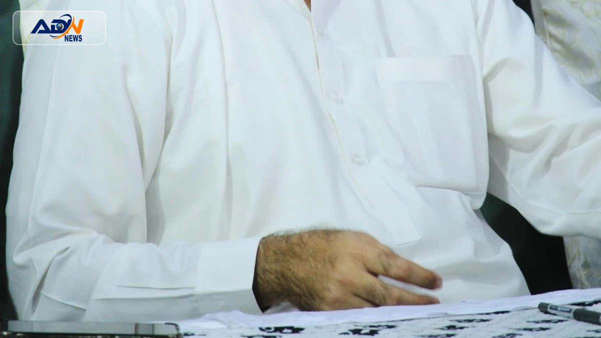 Jamaat-i-Islami petroleum levy
