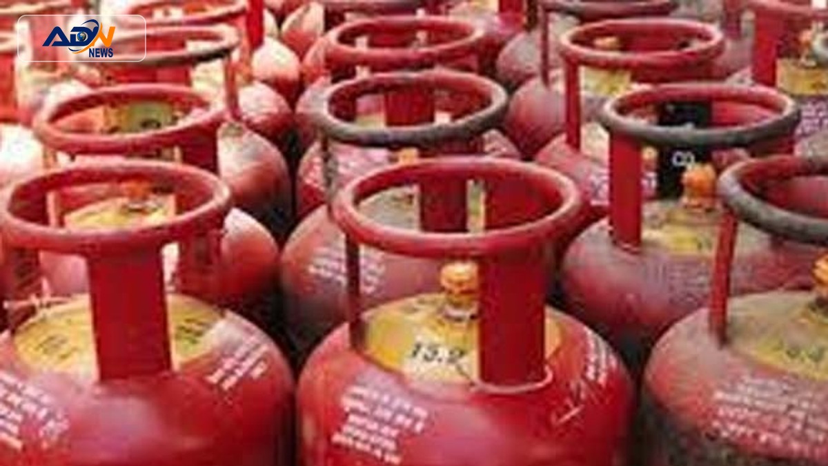 LPG prices