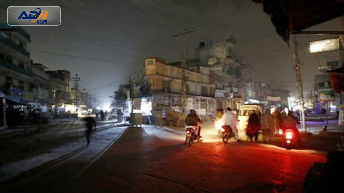 PESCO power outages