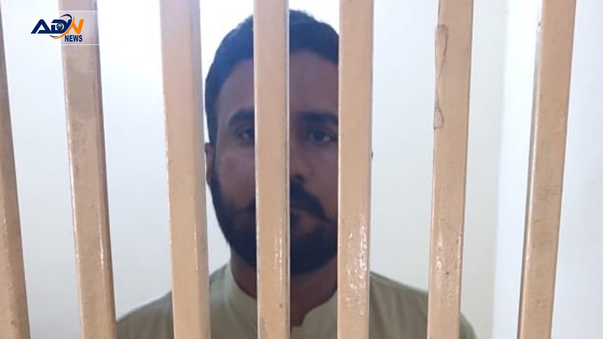 Punjab Police Sub-Inspector Arrested