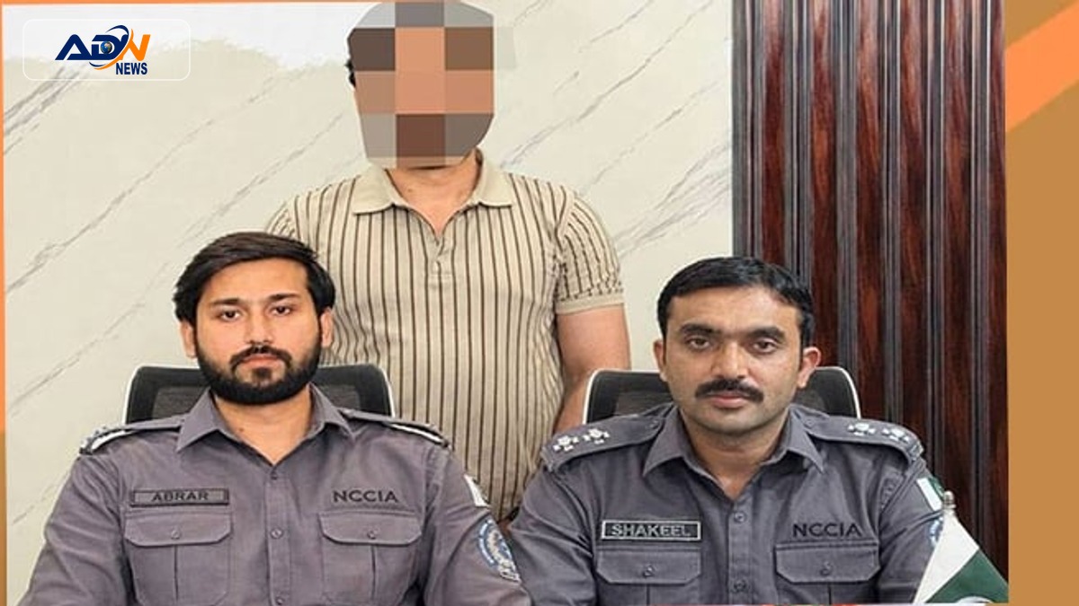 blackmailing women Lahore