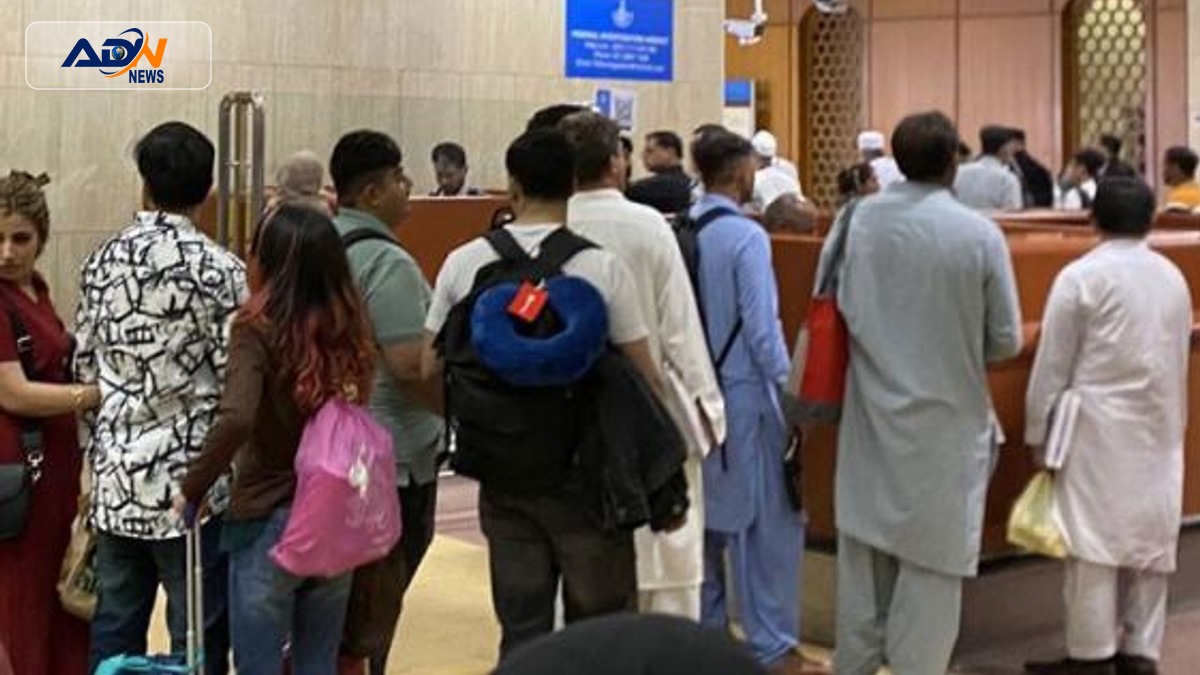 FIA Immigration System