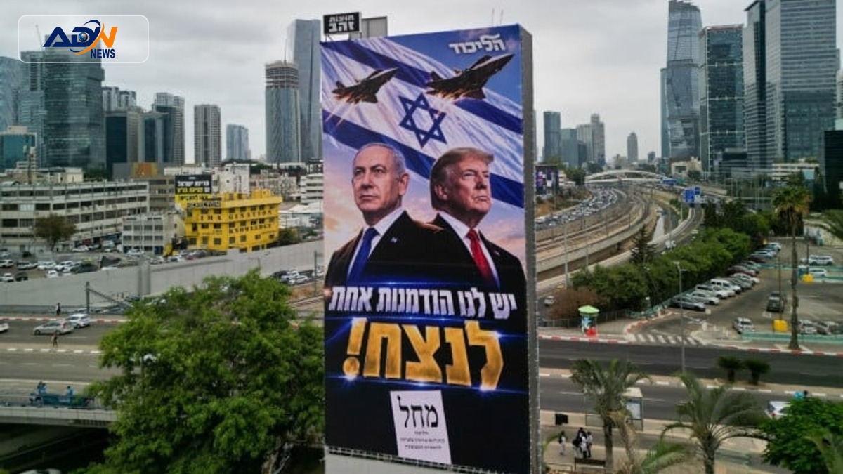 Netanyahu political survival