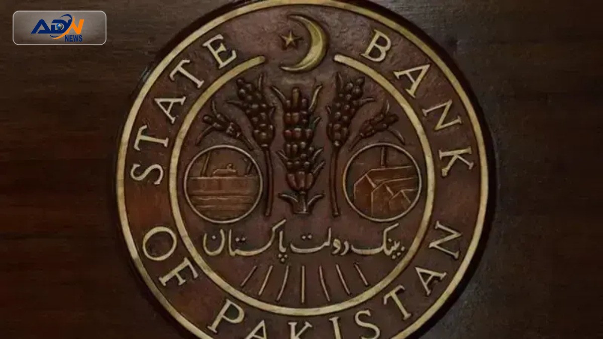 rate hike Pakistan