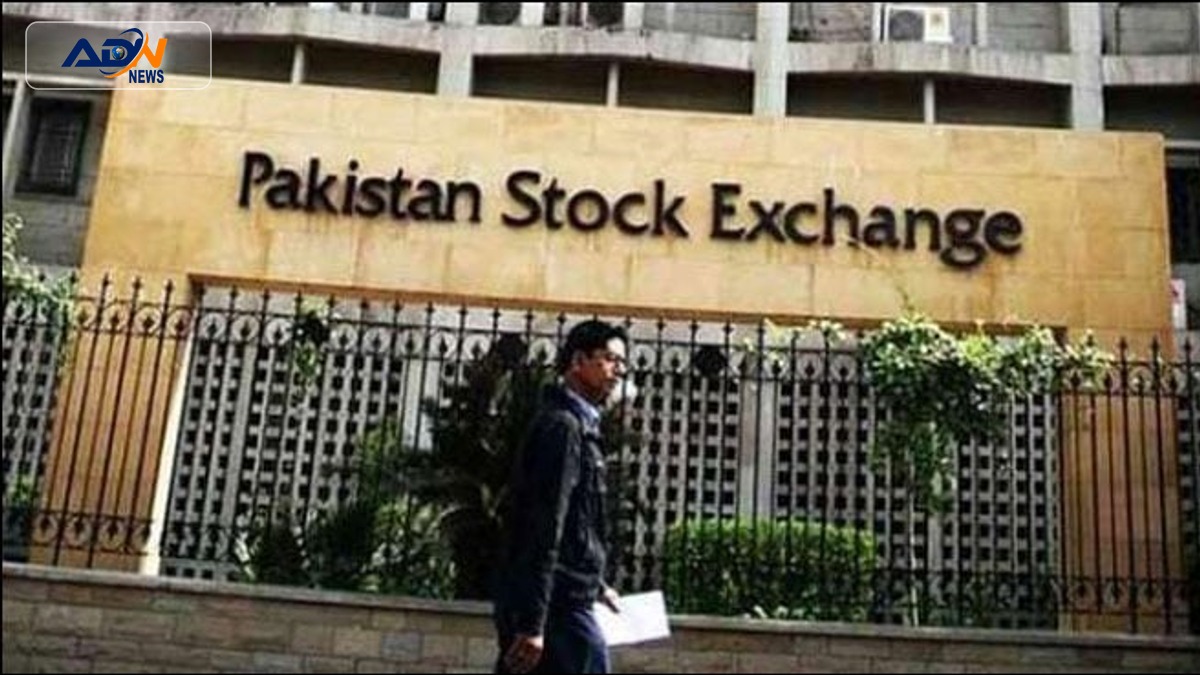 Pakistan Stock Exchange