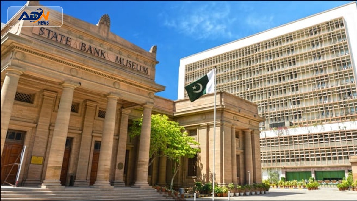 interest rates reduction
