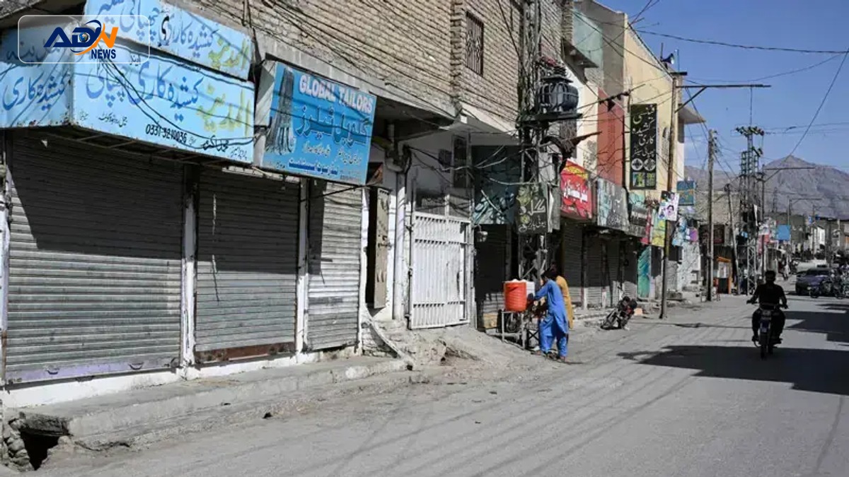 Balochistan security operations