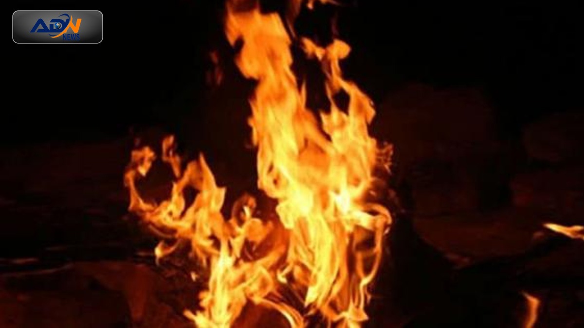 NADRA Mega Center fire