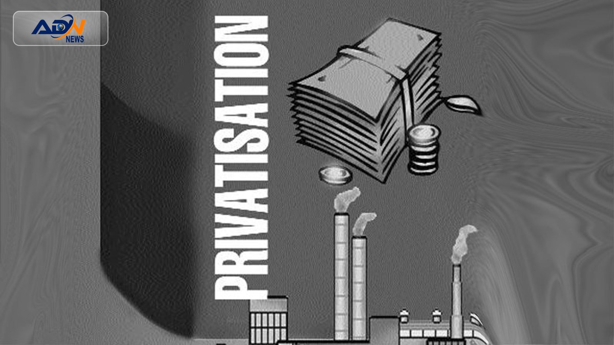 Privatisation Commission merger
