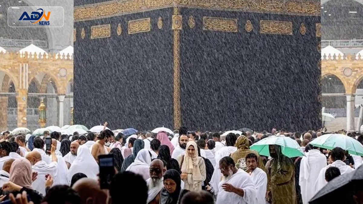 Kaaba heavy rain