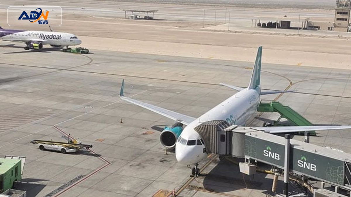 Houthi attack Dammam airport