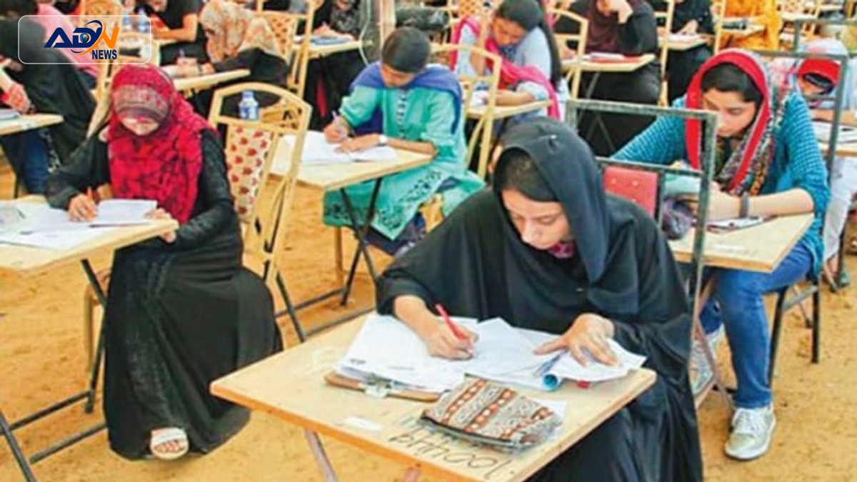 MDCAT Results Sindh