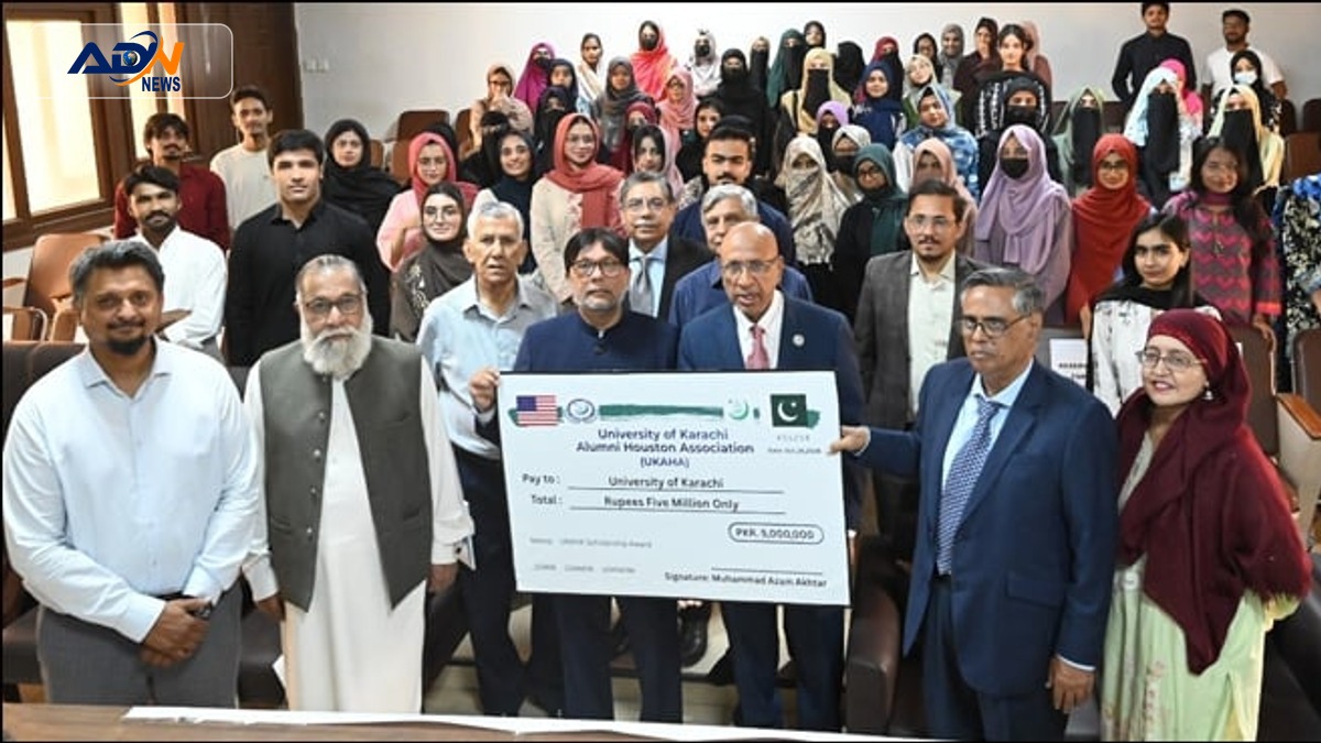Karachi University Endowment Fund