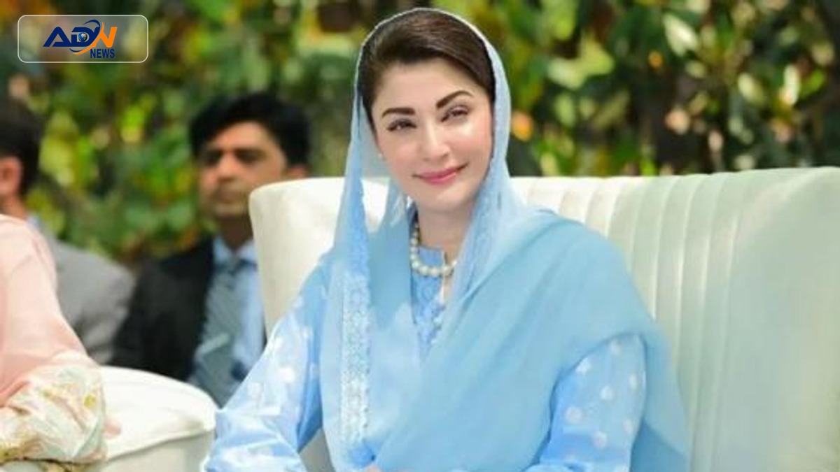 Maryam Nawaz