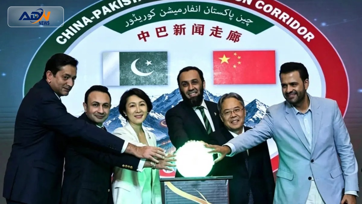 China-Pakistan Information Corridor