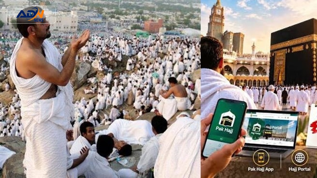 Private Hajj Scheme