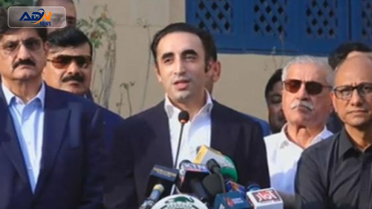 Bilawal Bhutto Zardari