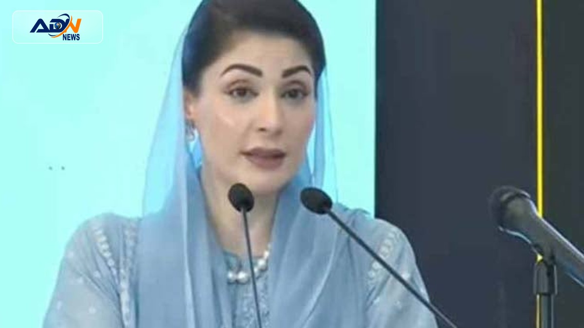 Maryam Nawaz courts sentencing