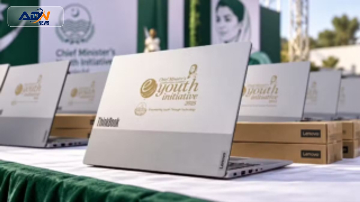 CM Laptop Scheme