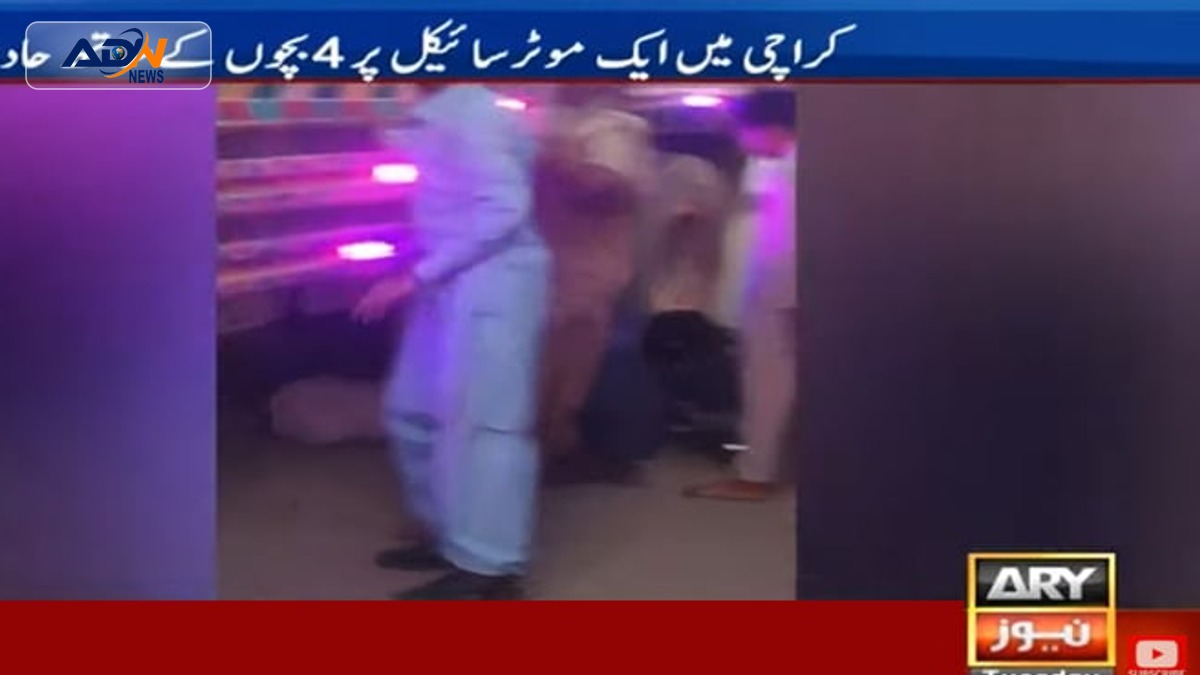 Karachi accident