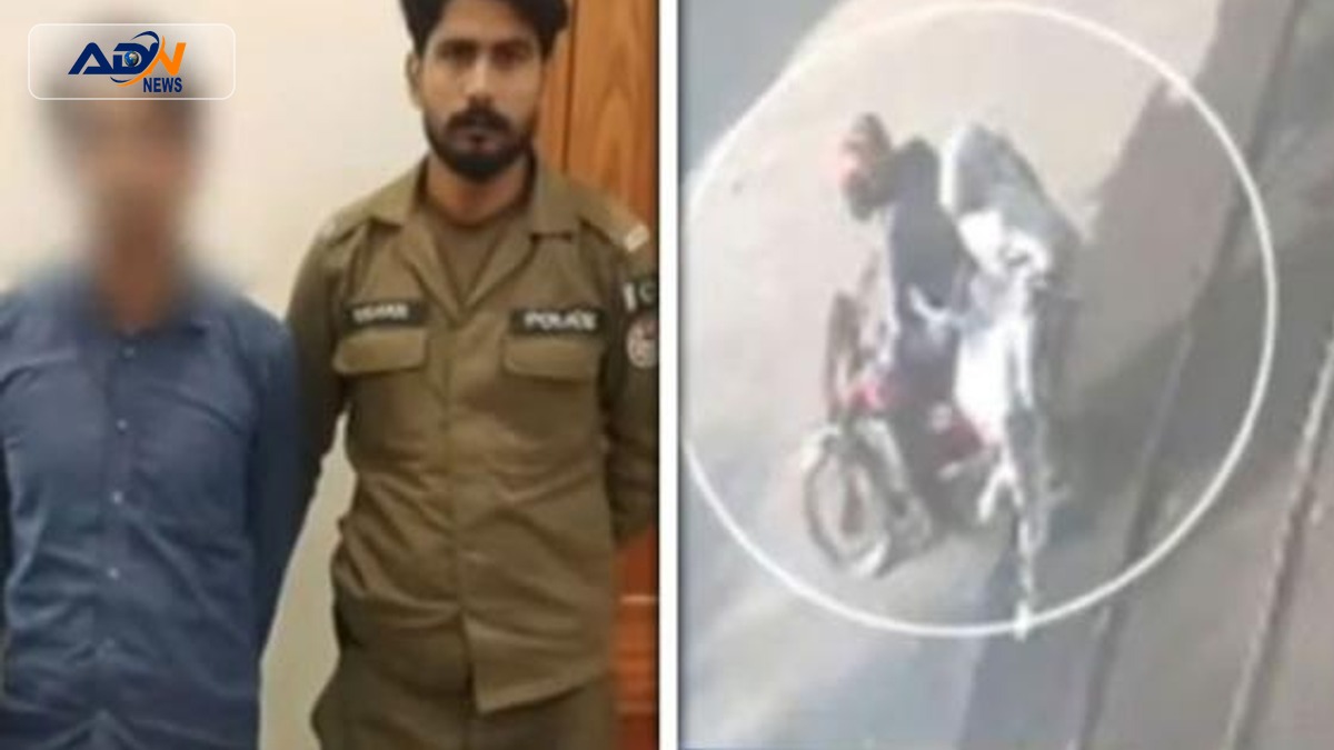 Nawab Town harassment incident