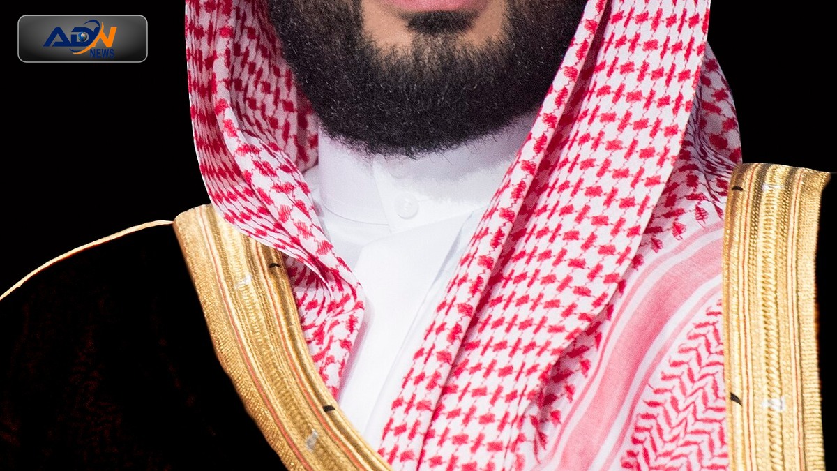 Saudi Cabinet Meeting