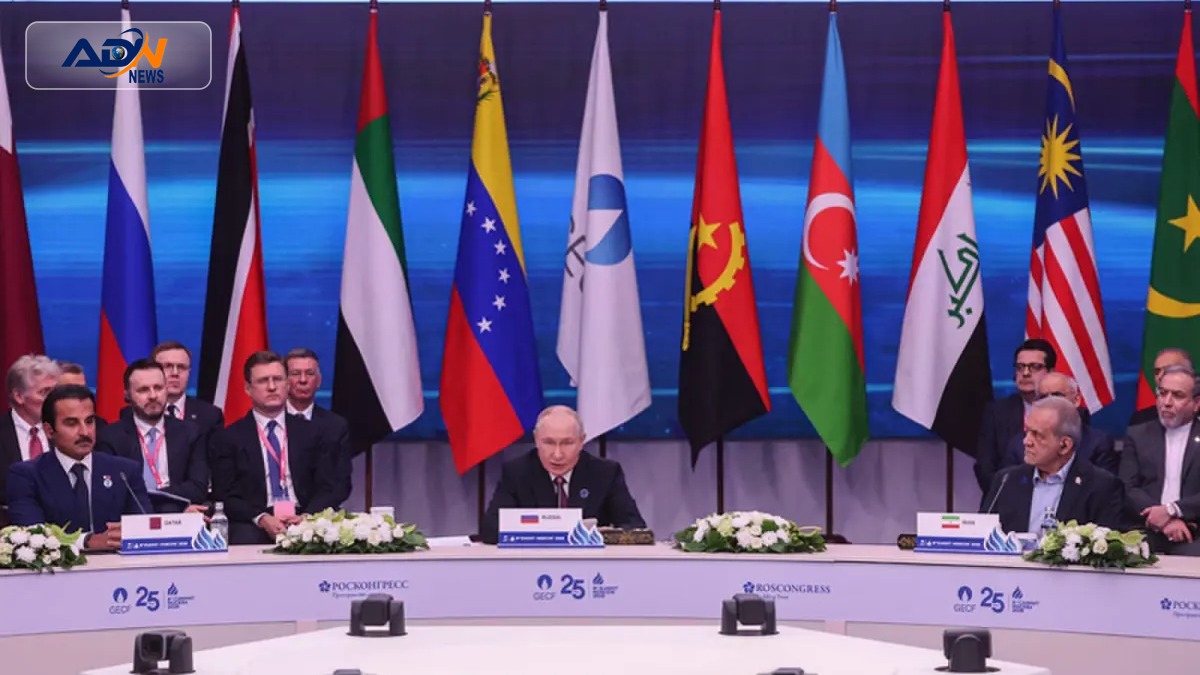 Middle East issues