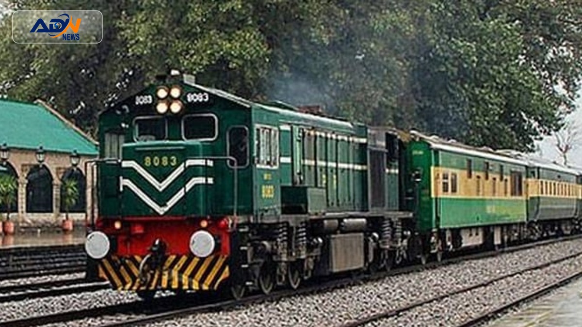 Pakistan Railways recruitment