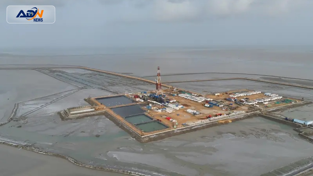 Pakistan Petroleum Ltd