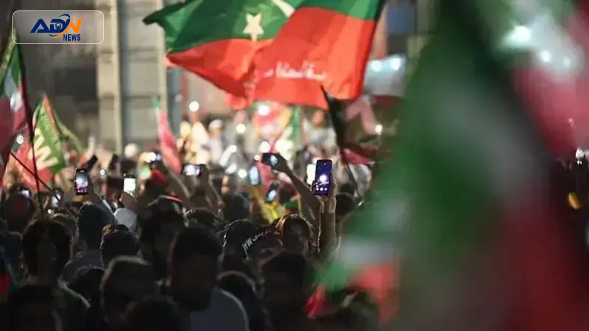 PTI-era legislation
