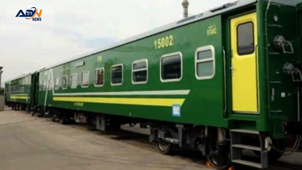 Pakistan Railways vacancies
