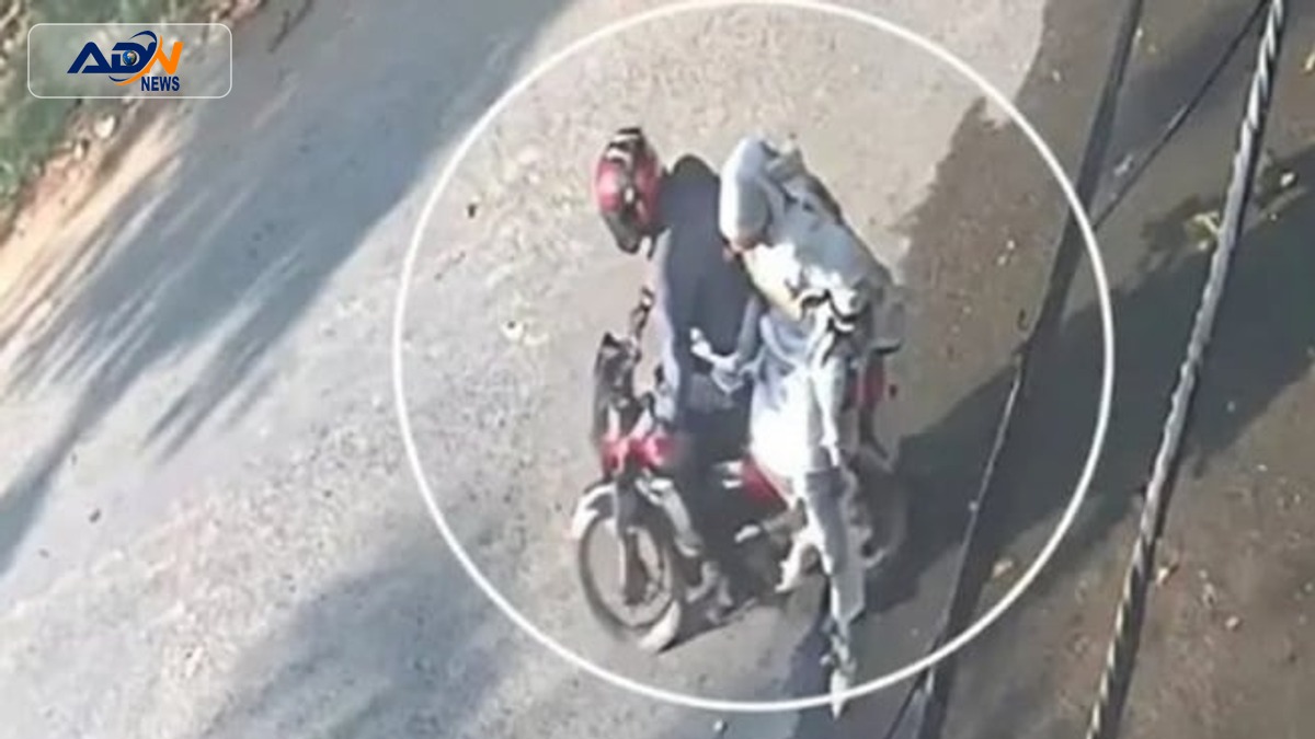 Online Bike Rider Harassment