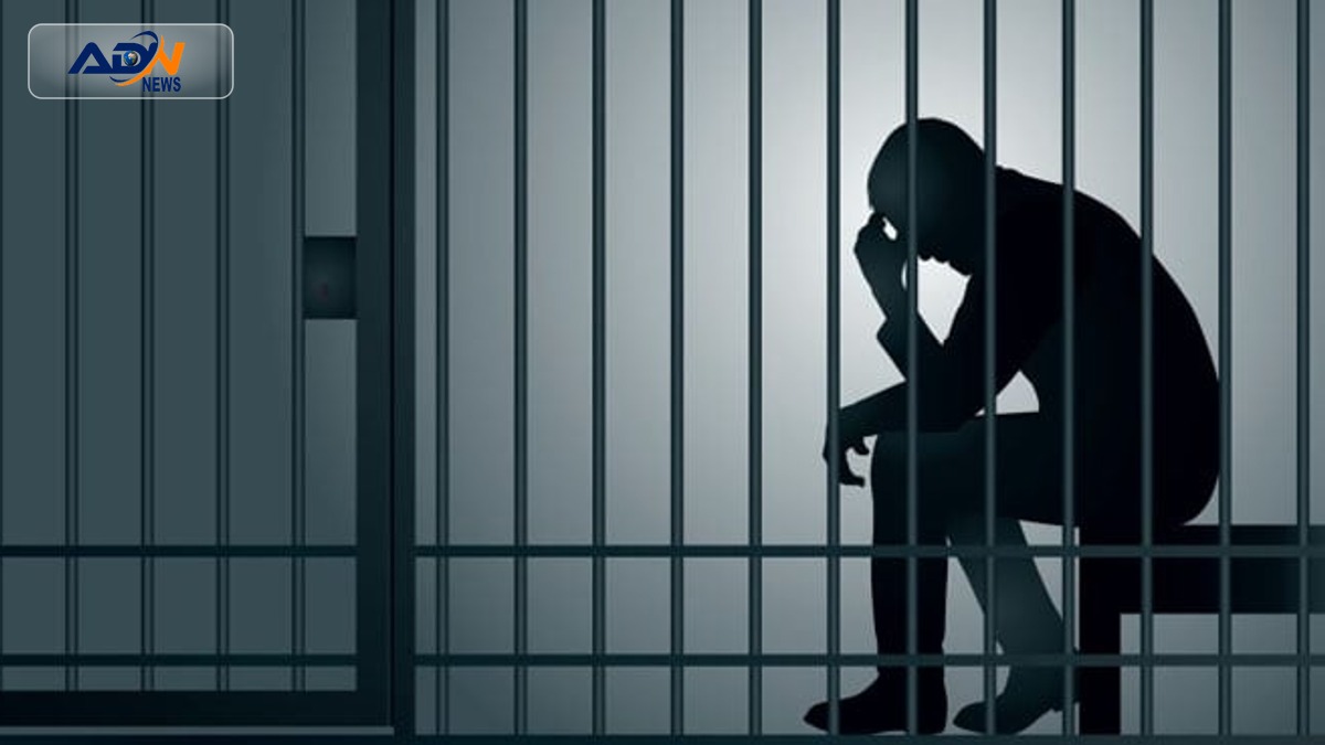 Child Pornography Arrest